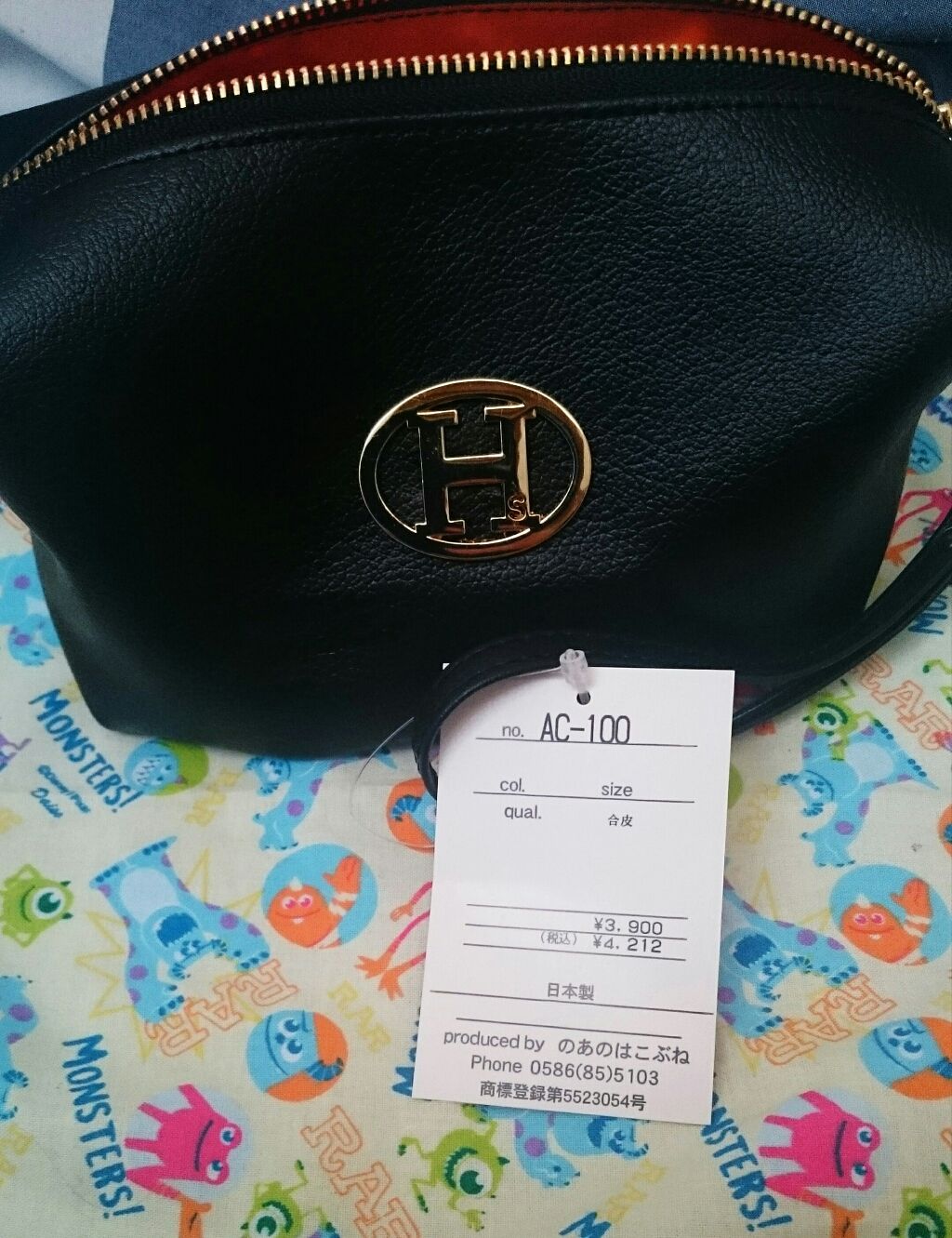 化粧ポーチ/その他を使ったクチコミ（1枚目）