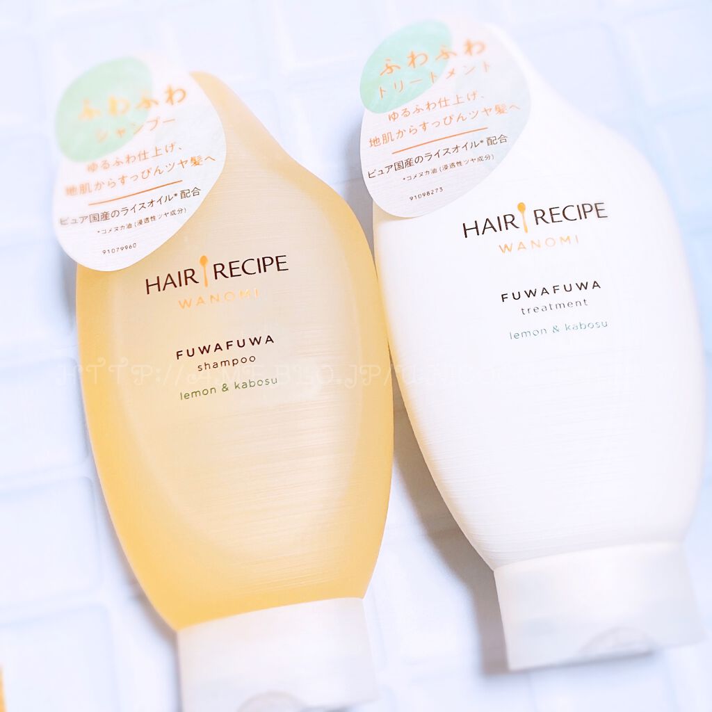 ふわふわ シャンプー／トリートメント/WANOMI/シャンプー・コンディショナーを使ったクチコミ（1枚目）