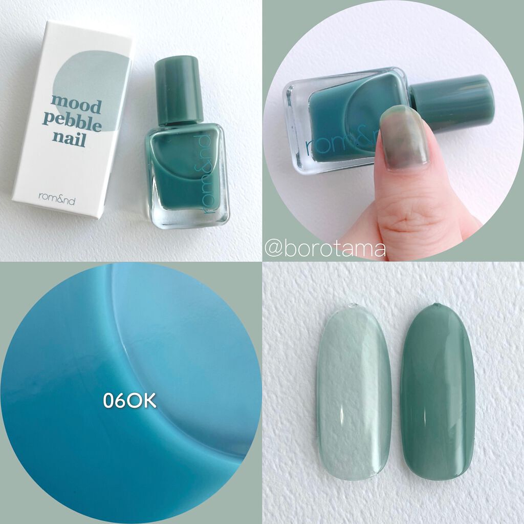 ムードペブルネイル/rom&nd/マニキュアを使ったクチコミ（3枚目）