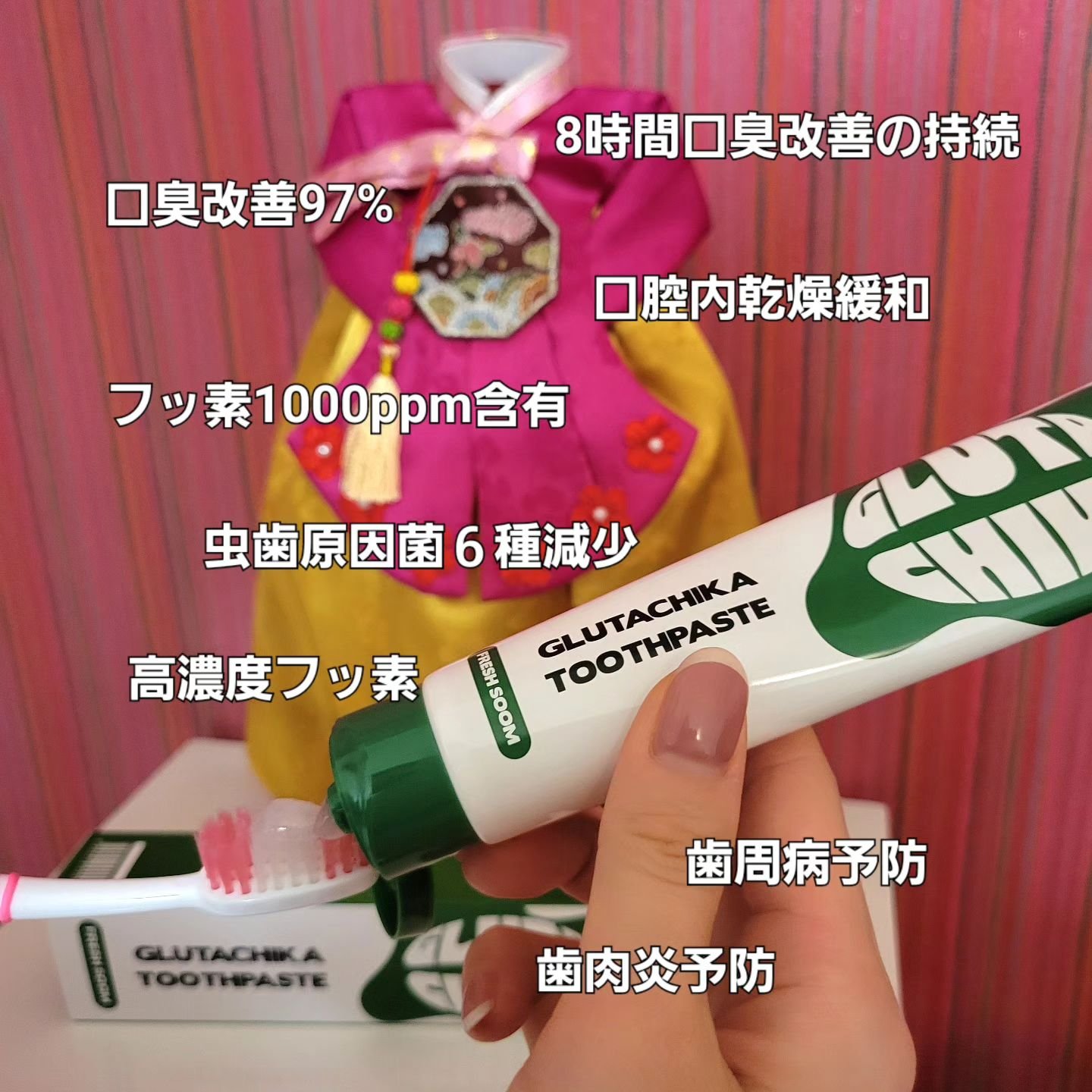 を使ったクチコミ（2枚目）