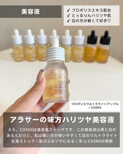 を使ったクチコミ(3枚目)