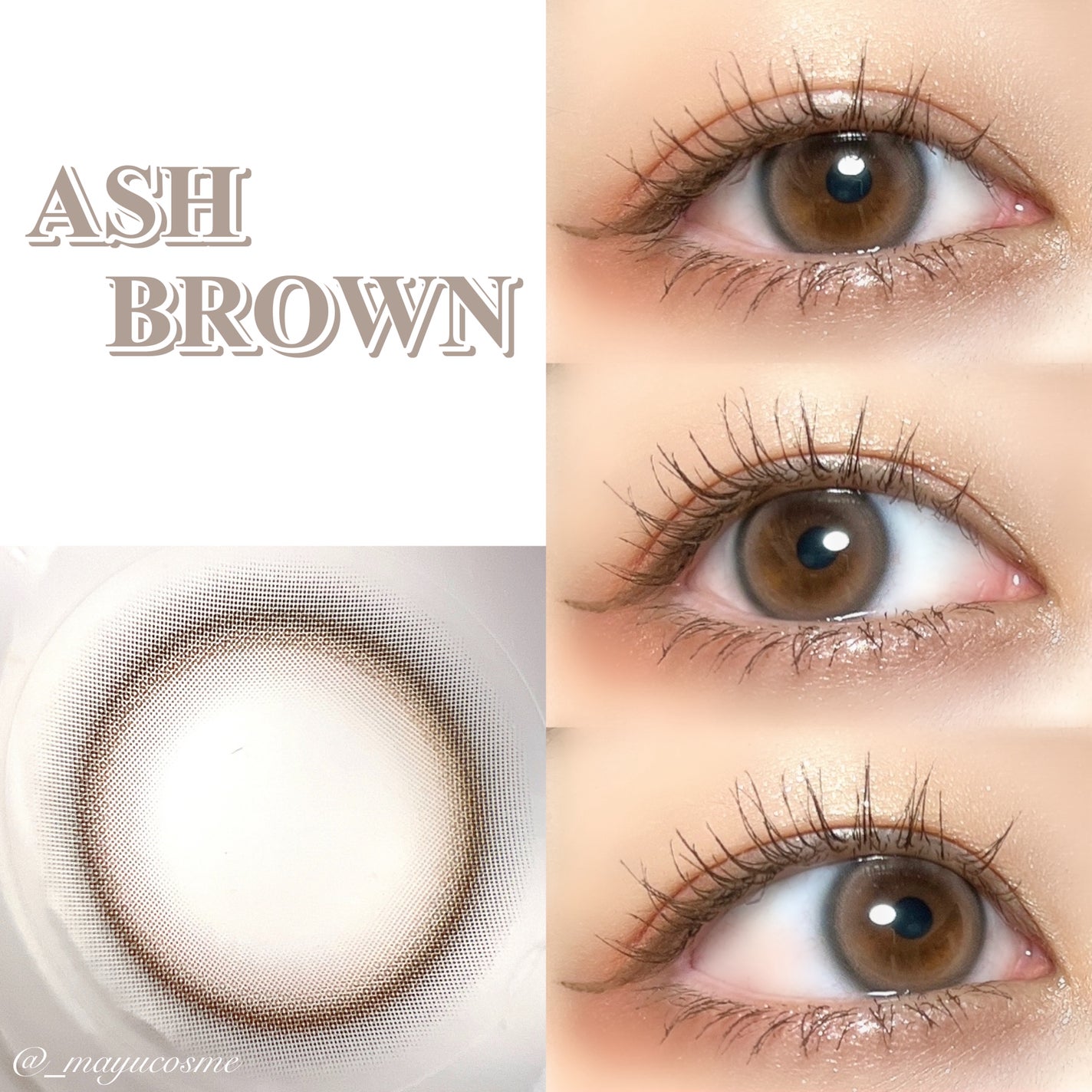 eyeis 1day/URIA i-DOL/ワンデー(1DAY)カラコンを使ったクチコミ(3枚目)