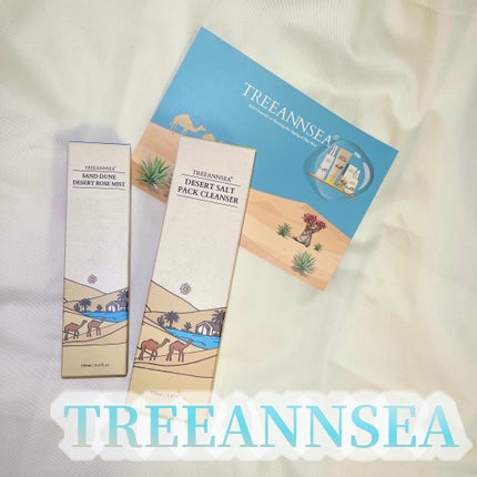 デザートソルト パック クレンザー/ツリーアンシー/洗顔フォームを使ったクチコミ(1枚目)