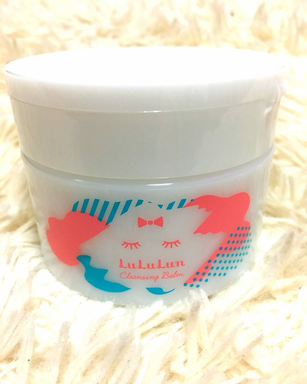ルルルン クレンジングバーム/ルルルン/クレンジングバームを使ったクチコミ(2枚目)