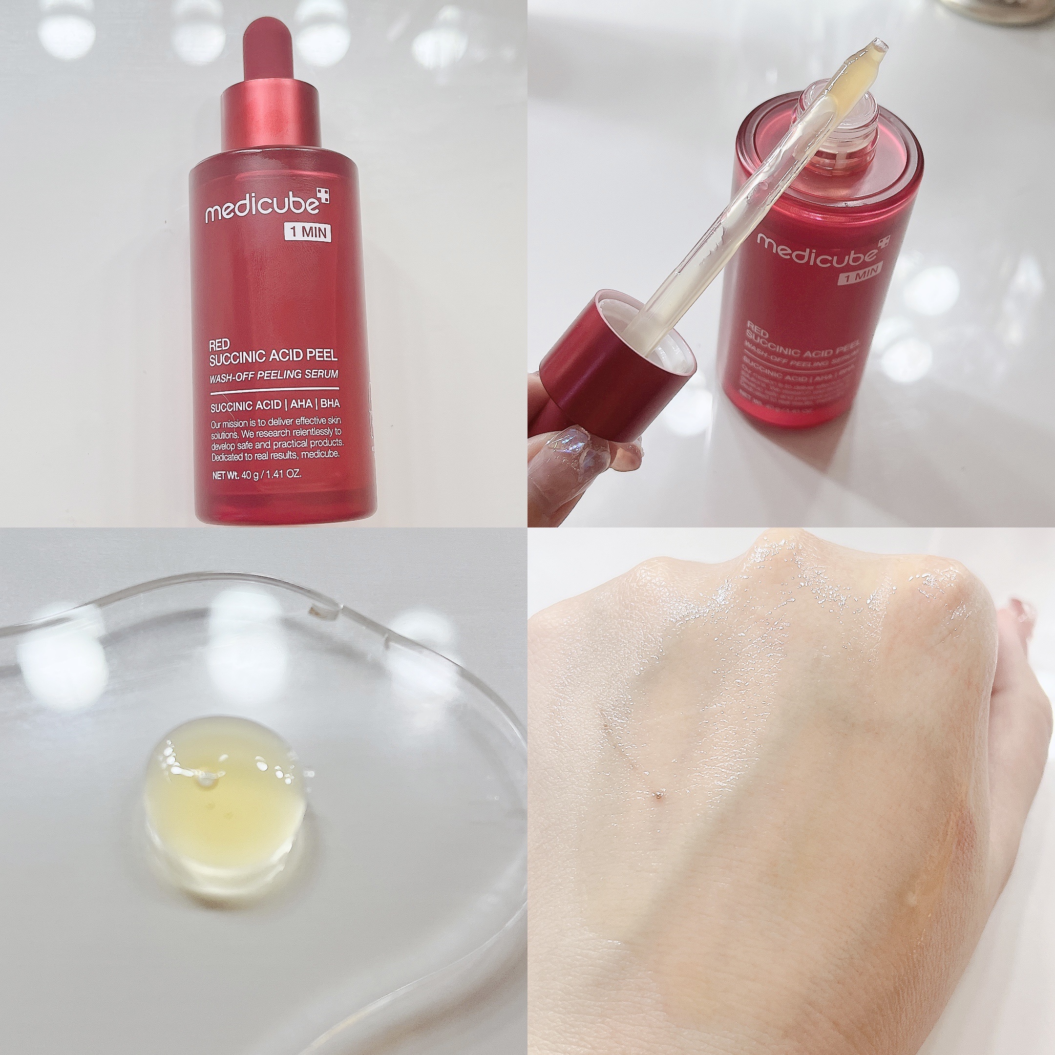 レッドアクネセラム/MEDICUBE/美容液を使ったクチコミ（2枚目）