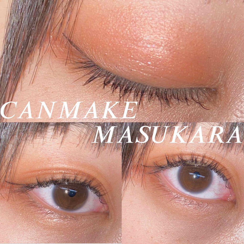 クイックラッシュカーラー　ロングマスカラ/キャンメイク/マスカラを使ったクチコミ（1枚目）