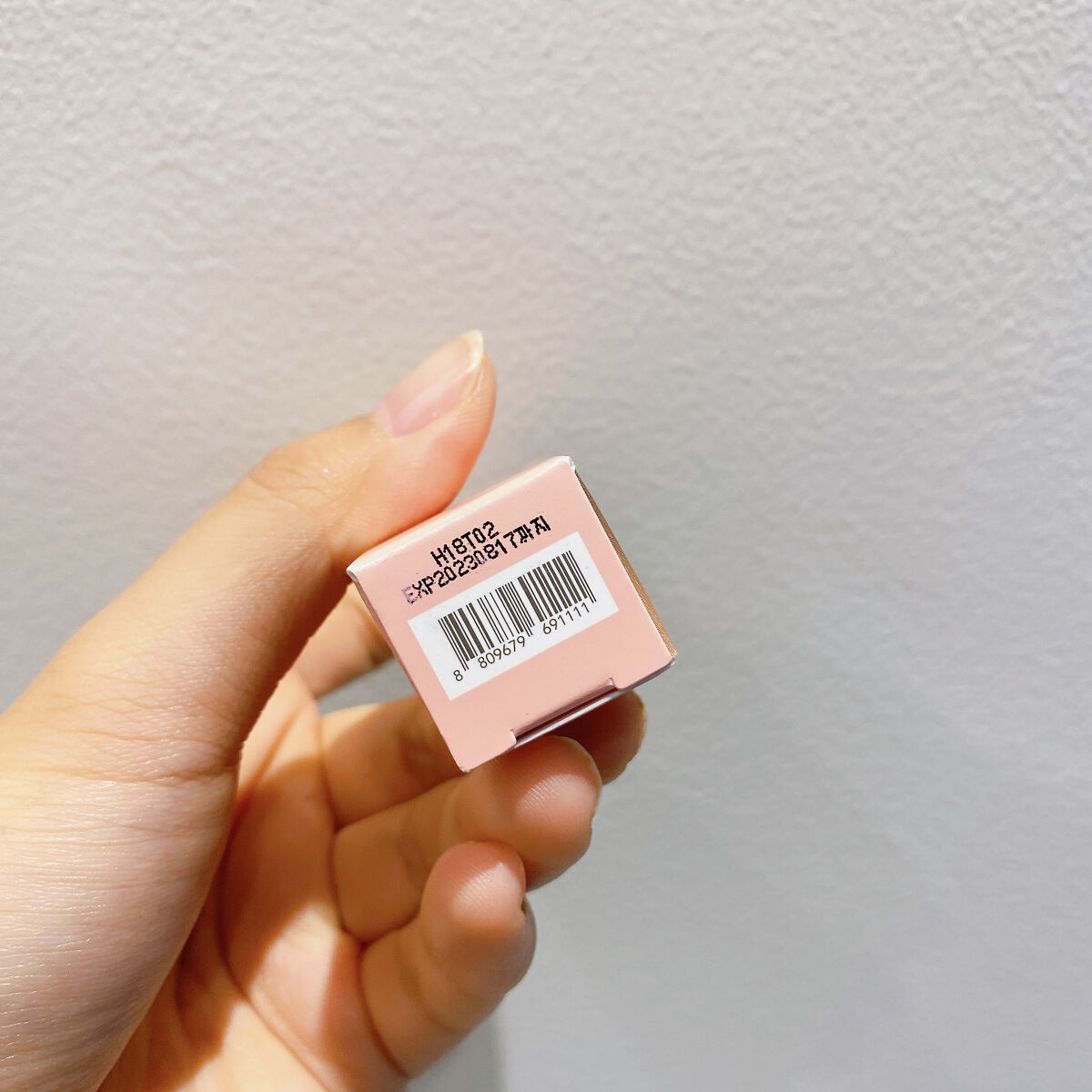 マイグロウティントリップバーム Pink