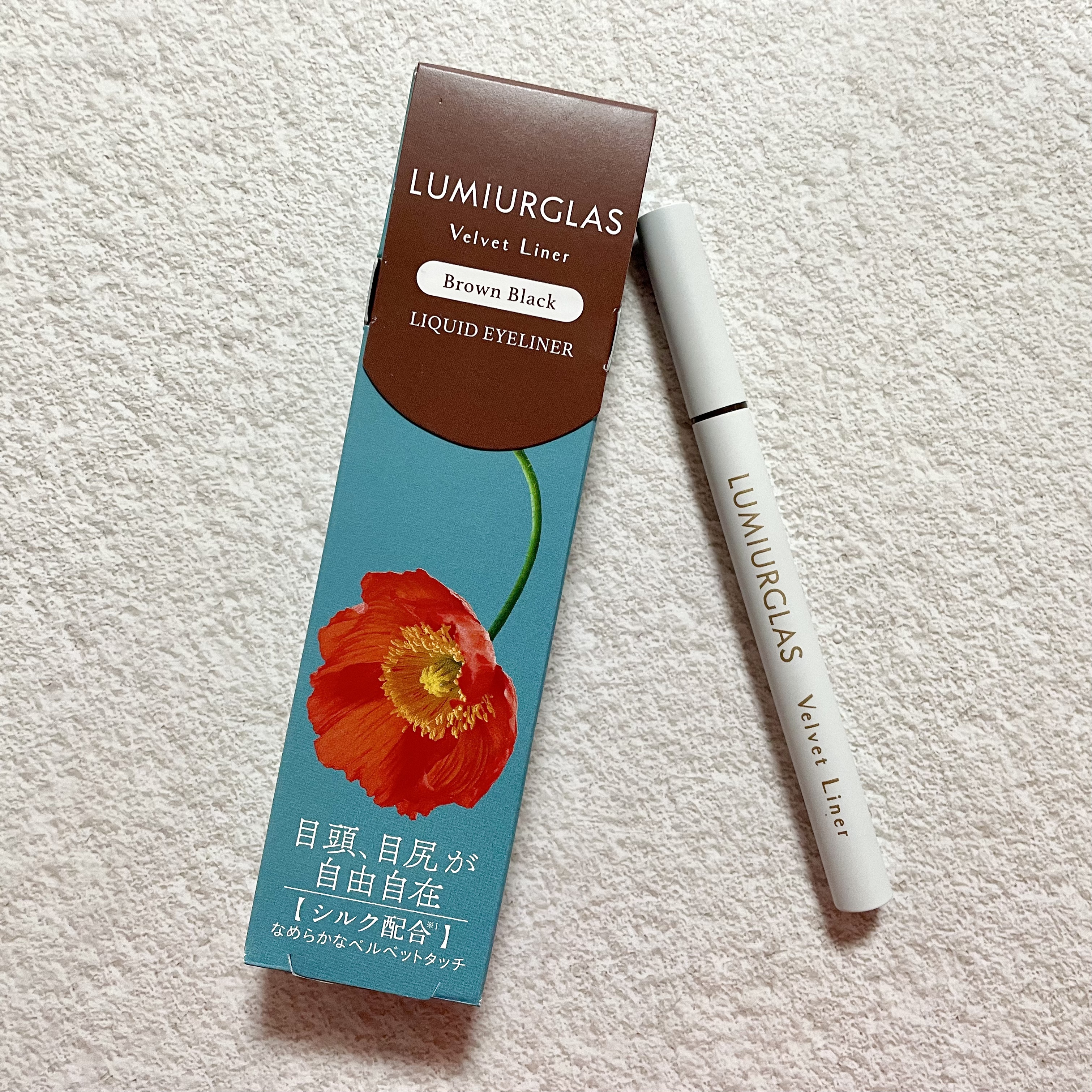 ベルベットライナー/LUMIURGLAS/リキッドアイライナーを使ったクチコミ（1枚目）