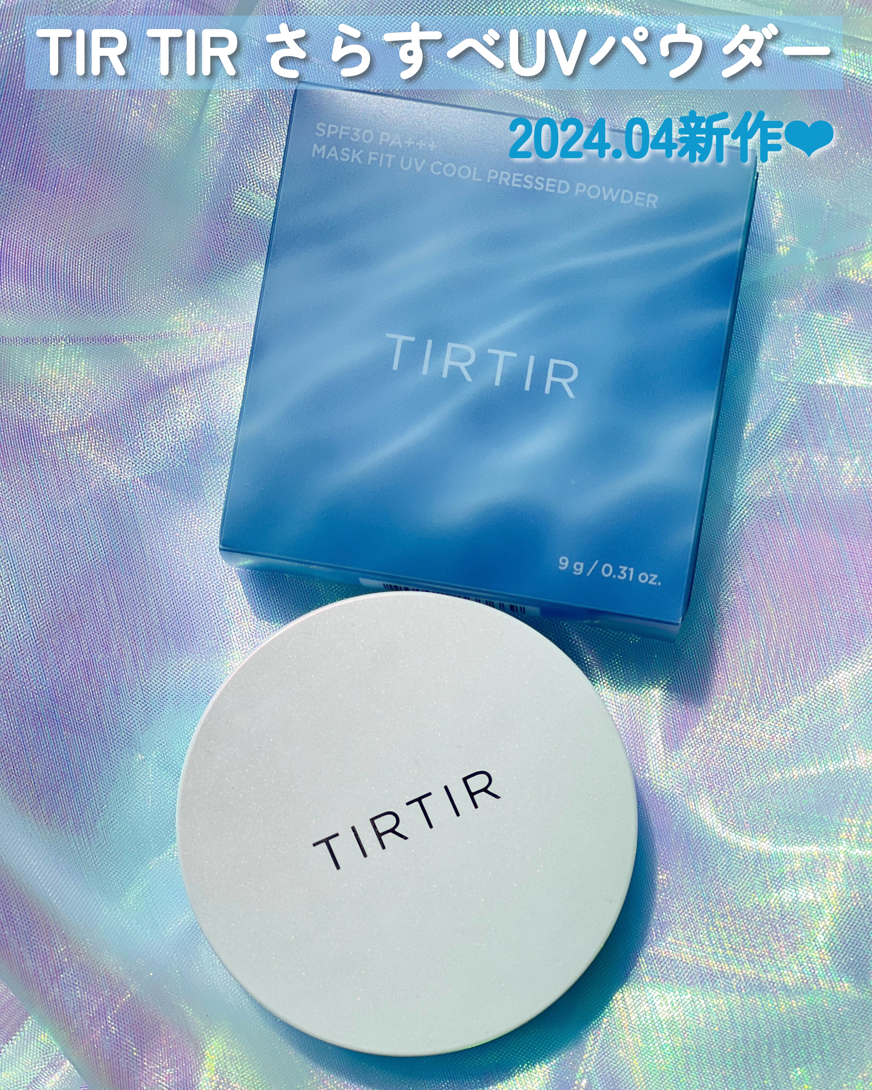 パーフェクトエアリーアイブロウ/キャンメイク/アイブロウペンシルを使ったクチコミ（1枚目）