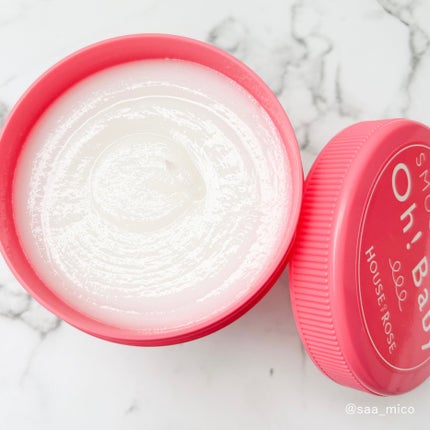 ボディ スムーザー /ハウス オブ ローゼ/ボディスクラブを使ったクチコミ(2枚目)