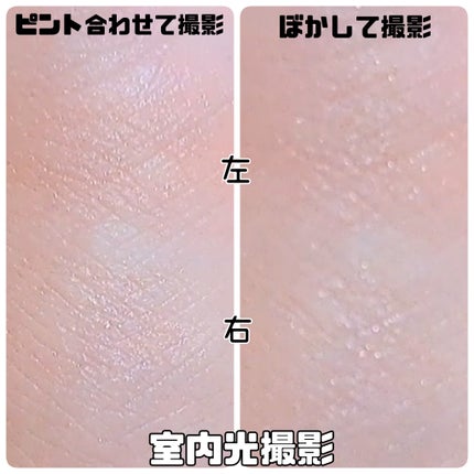 THREE シマリング グロー デュオ/THREE/クリームハイライトを使ったクチコミ(3枚目)