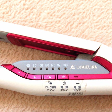 LUMIELINA ストレートアイロン 「HAIRBEAURON STRAIGHT」 HBRST-Gのクチコミ「#リュミエリーナ 
#ヘアビューロン ストレート
私前髪の生え際が天パで、矯正かけたりアイロ.....」(2枚目)