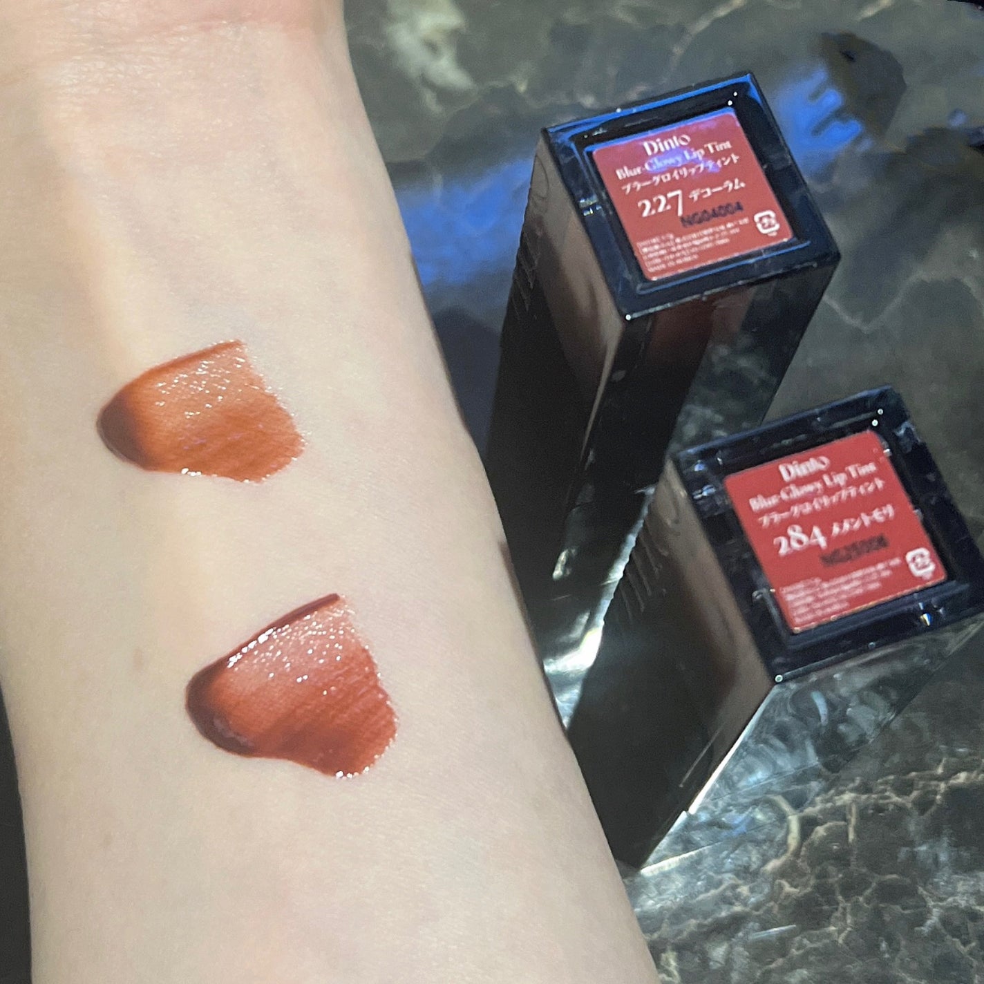 ブラーグロイリップティント/Dinto/リップティントを使ったクチコミ(1枚目)