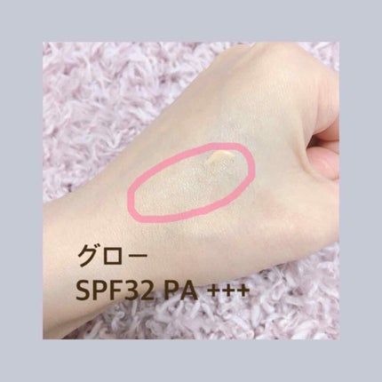 アルティメイトプロテクティブプリスティーン プライマー/THREE/化粧下地を使ったクチコミ(2枚目)