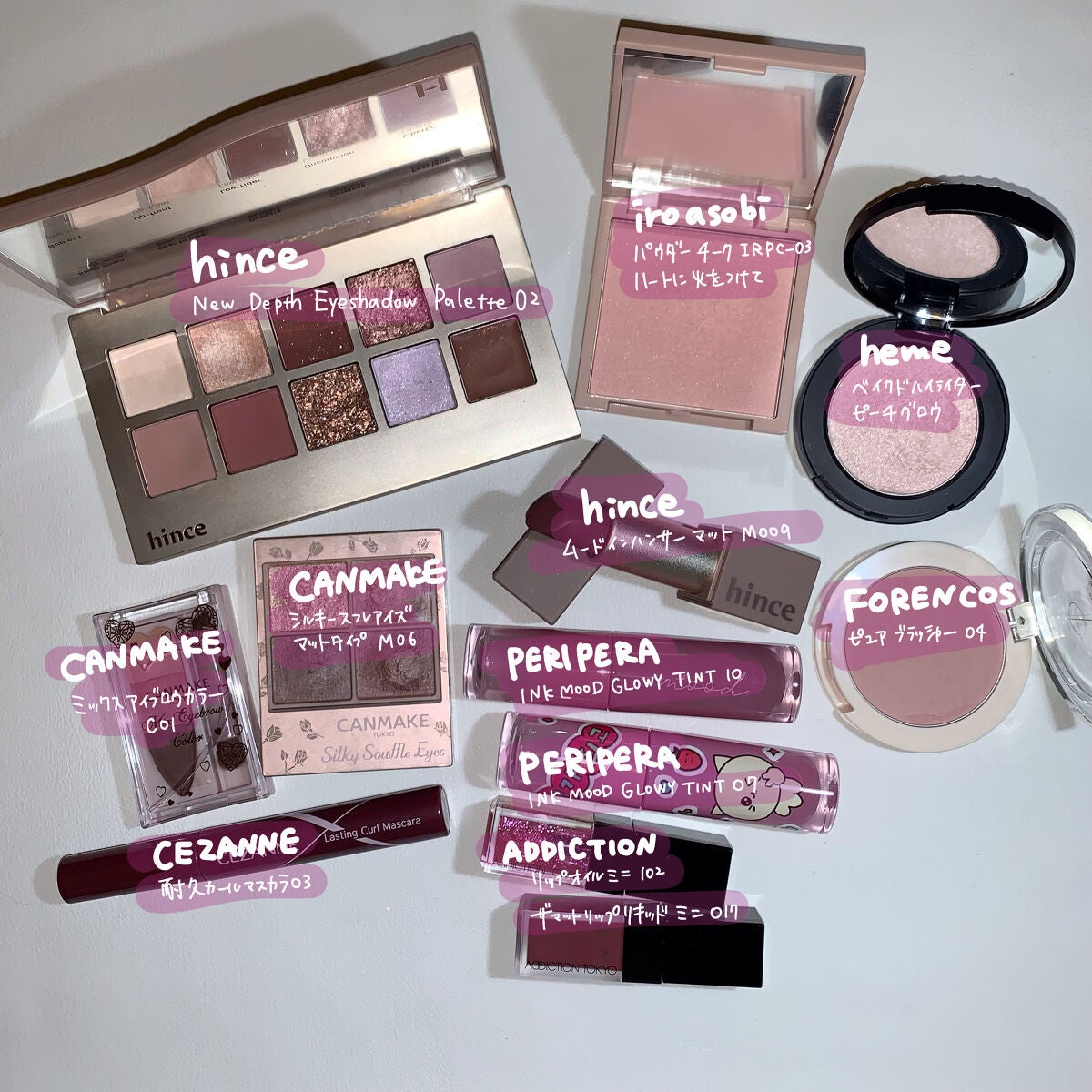 ムードインハンサーマット /hince/口紅を使ったクチコミ(2枚目)