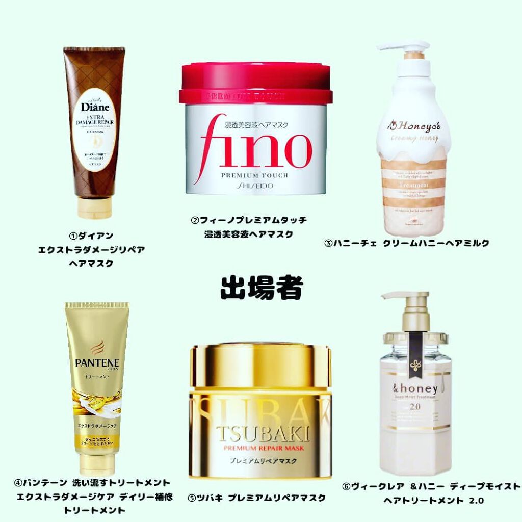 エクストラダメージケア デイリー補修トリートメント/パンテーン/洗い流すヘアトリートメントを使ったクチコミ（3枚目）