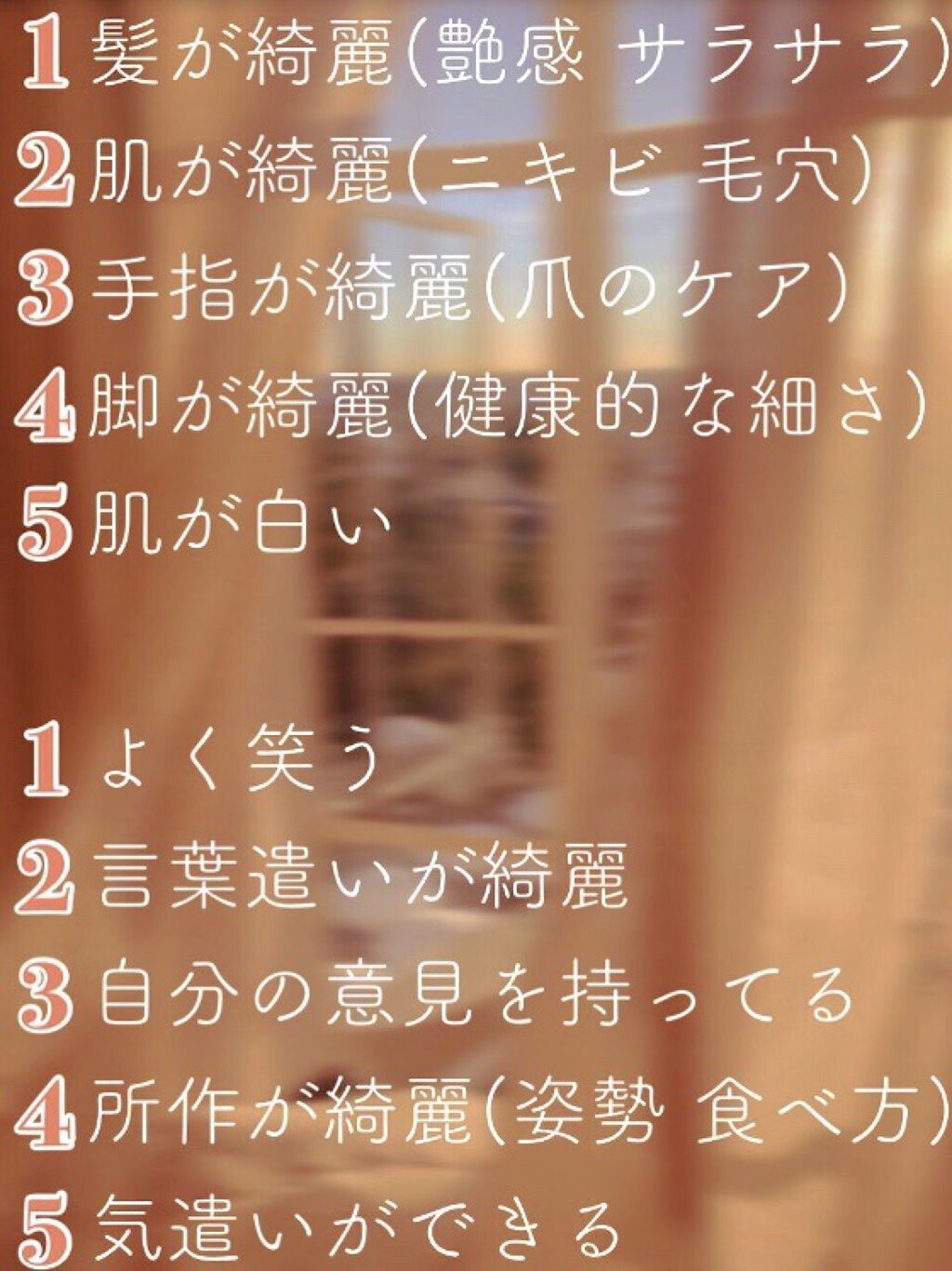 ハトムギ化粧水(ナチュリエ スキンコンディショナー R )/ナチュリエ/化粧水を使ったクチコミ（1枚目）