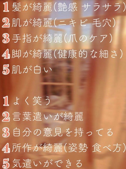 ハトムギ化粧水(ナチュリエ スキンコンディショナー R )/ナチュリエ/化粧水を使ったクチコミ(1枚目)