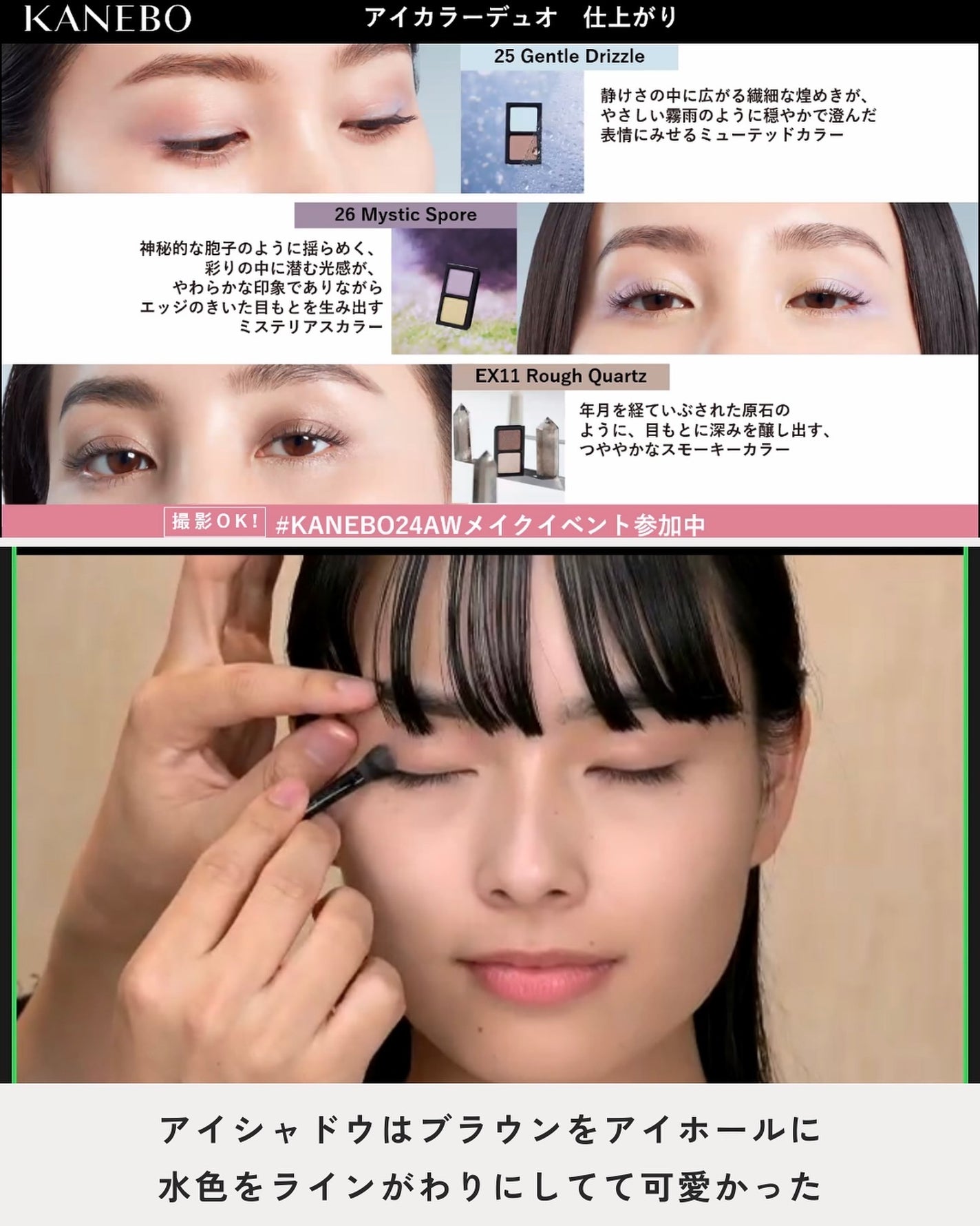 クリーム イン デイ/KANEBO/フェイスクリームを使ったクチコミ(10枚目)