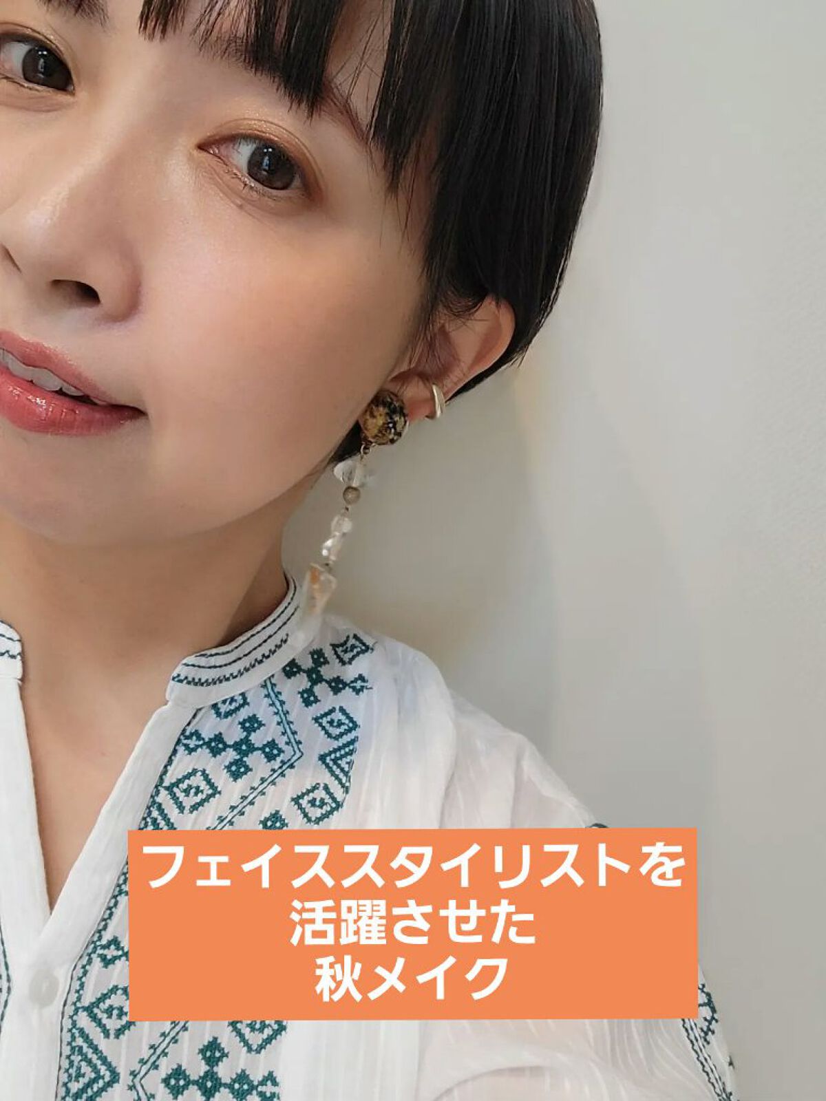 アンパウダー/rms beauty/ルースパウダーを使ったクチコミ（1枚目）