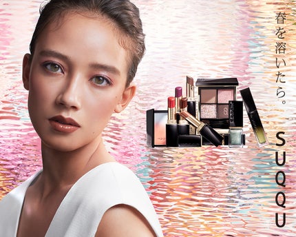 リクイド ラスター アイズ /SUQQU/リキッドアイシャドウを使ったクチコミ(5枚目)