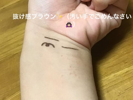 クリーミータッチライナー/キャンメイク/ジェルアイライナーを使ったクチコミ(1枚目)