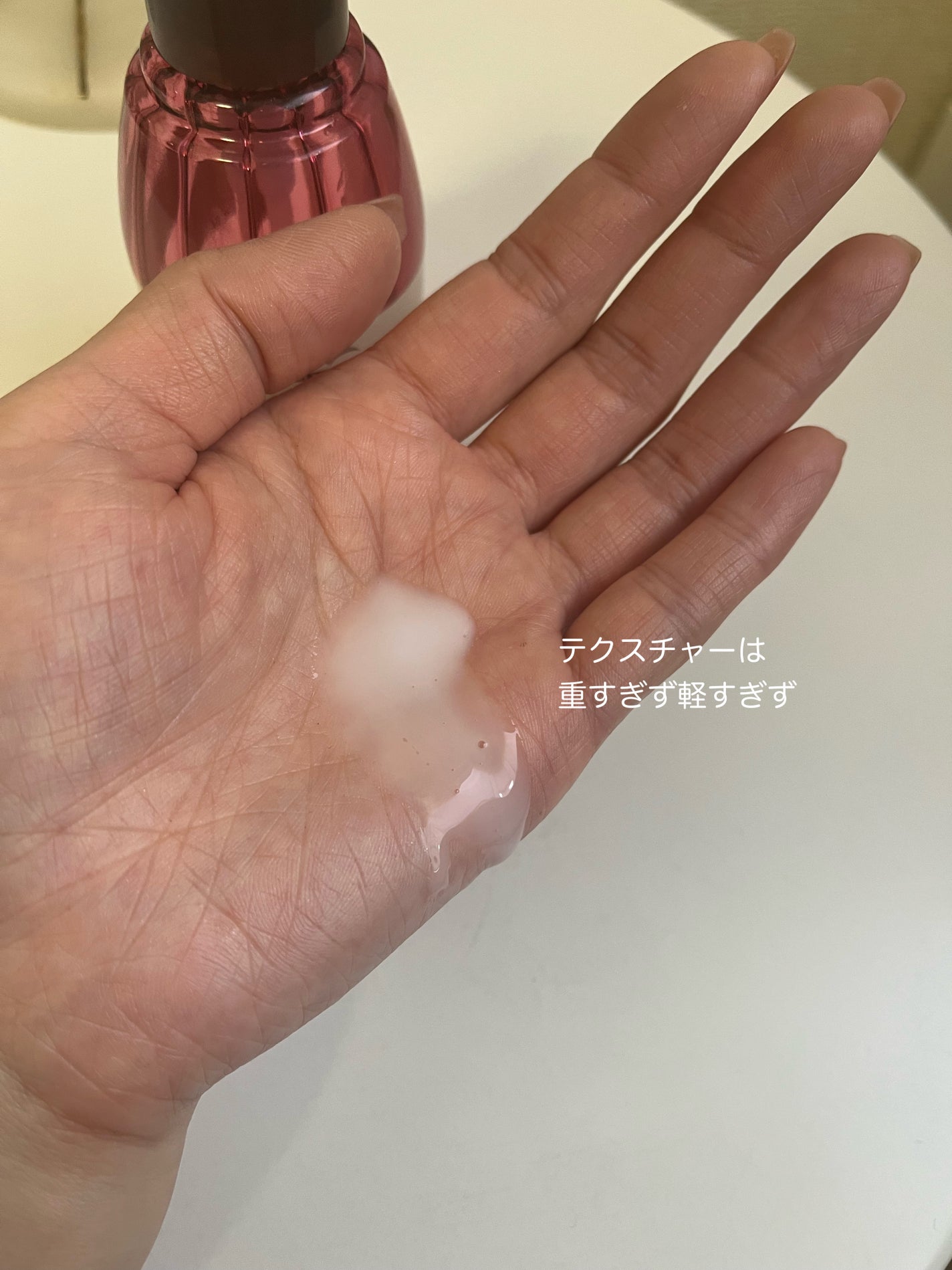 エルジューダ エマルジョン+/エルジューダ/ヘアミルクを使ったクチコミ(2枚目)