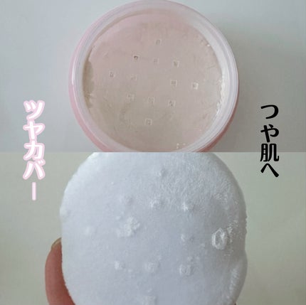 ヨレンパウダー さらポアカバー/muice/ルースパウダーを使ったクチコミ(5枚目)
