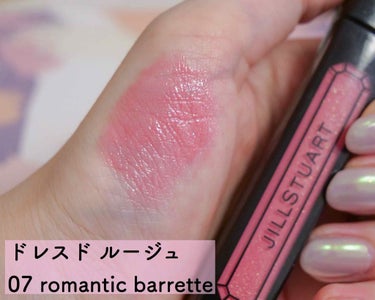 あや猫 on LIPS 「【6月21日発売♡】JILLSTUARTの『MyBlackDr..」（3枚目）