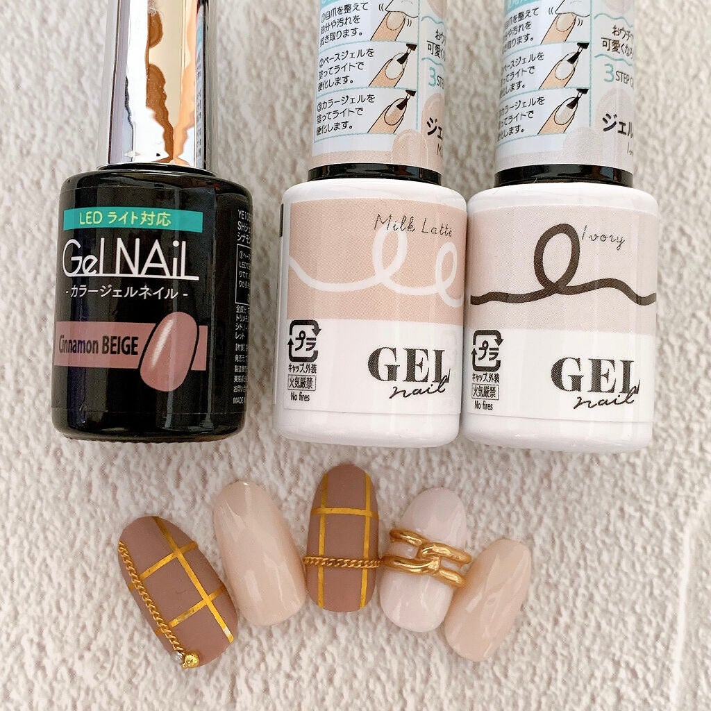 ジェルネイル(ライト対応)/セリア/ジェルネイルを使ったクチコミ(2枚目)