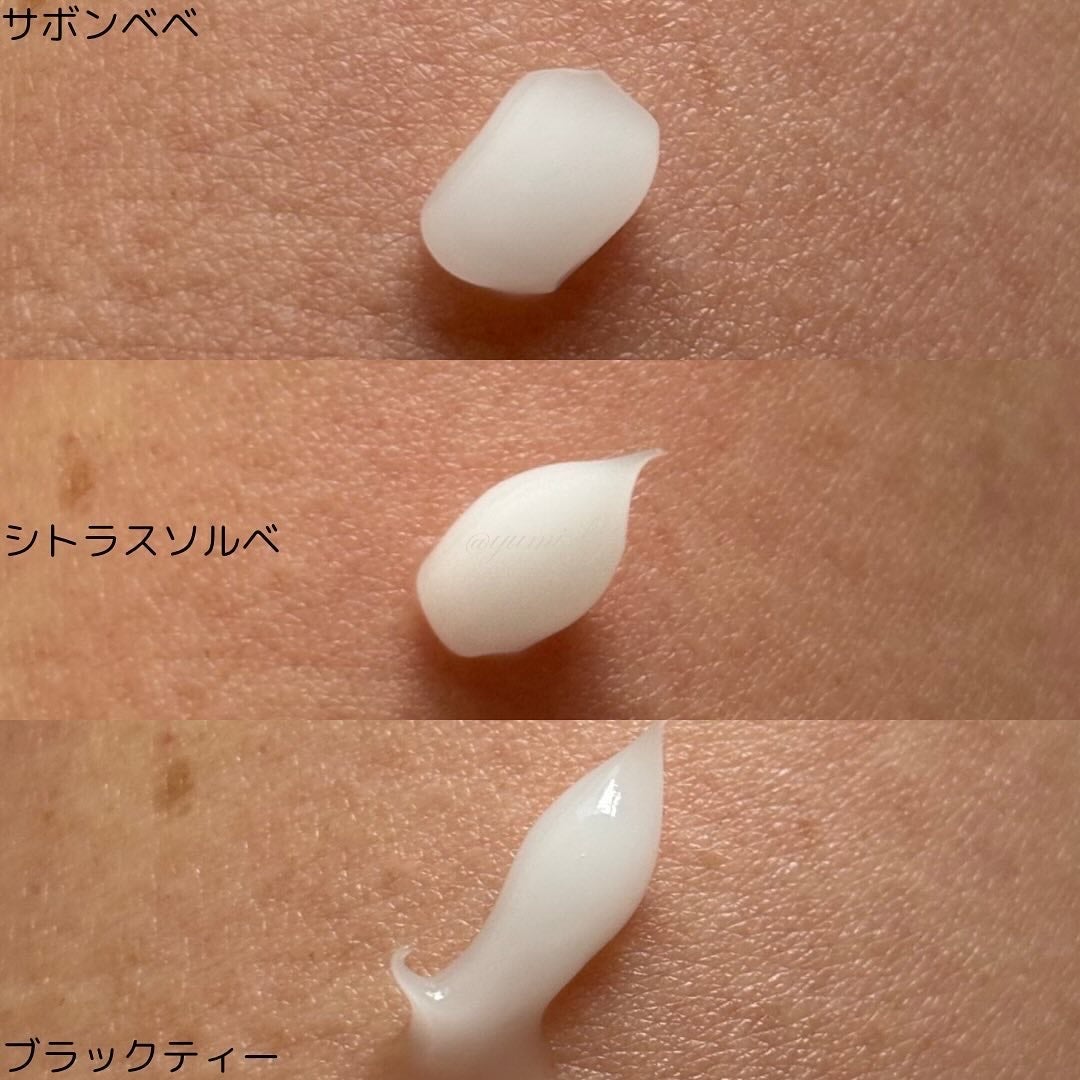 ワンダーハニー とろとろハンドクリーム サボンべべ/VECUA Honey/ハンドクリームを使ったクチコミ(4枚目)