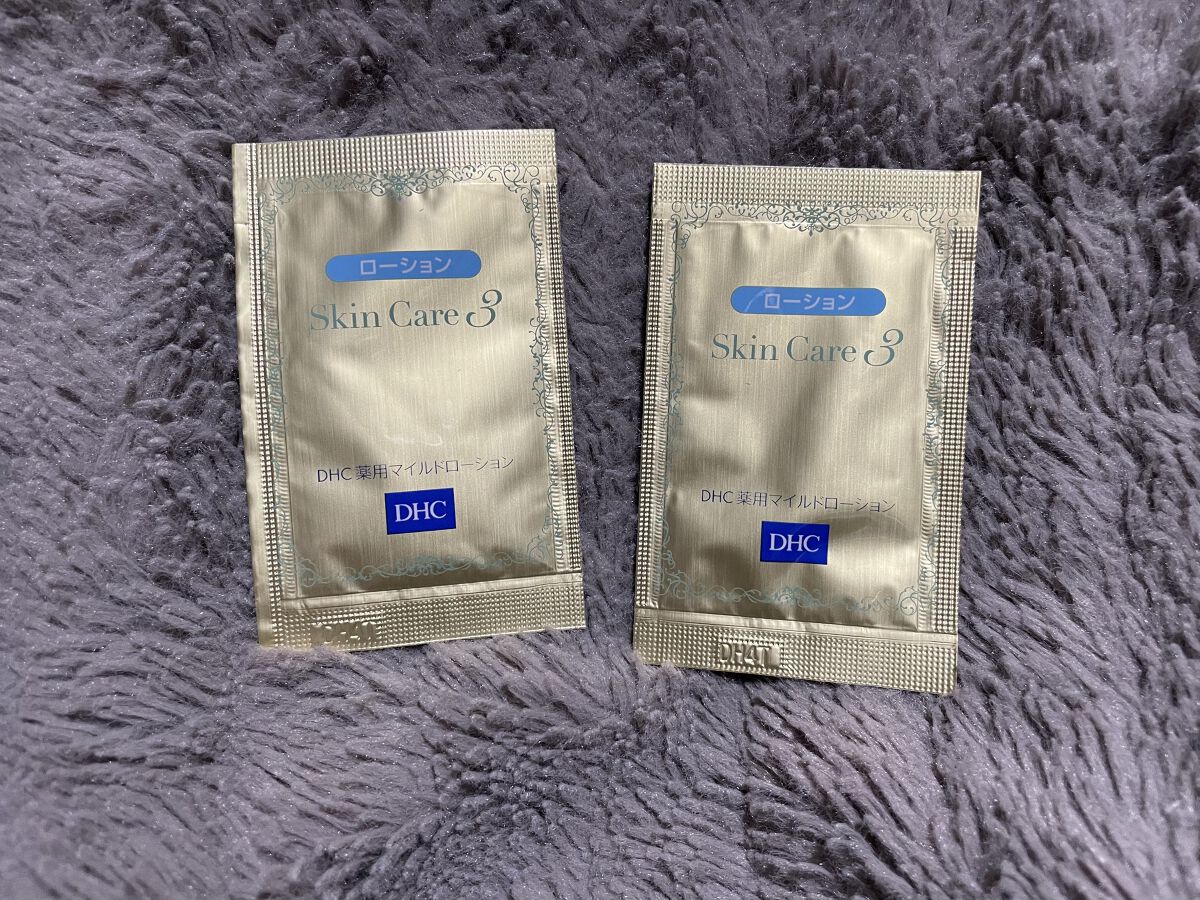 DHC スペシャルおとまりセット/DHCプチ/トライアルキットを使ったクチコミ（3枚目）