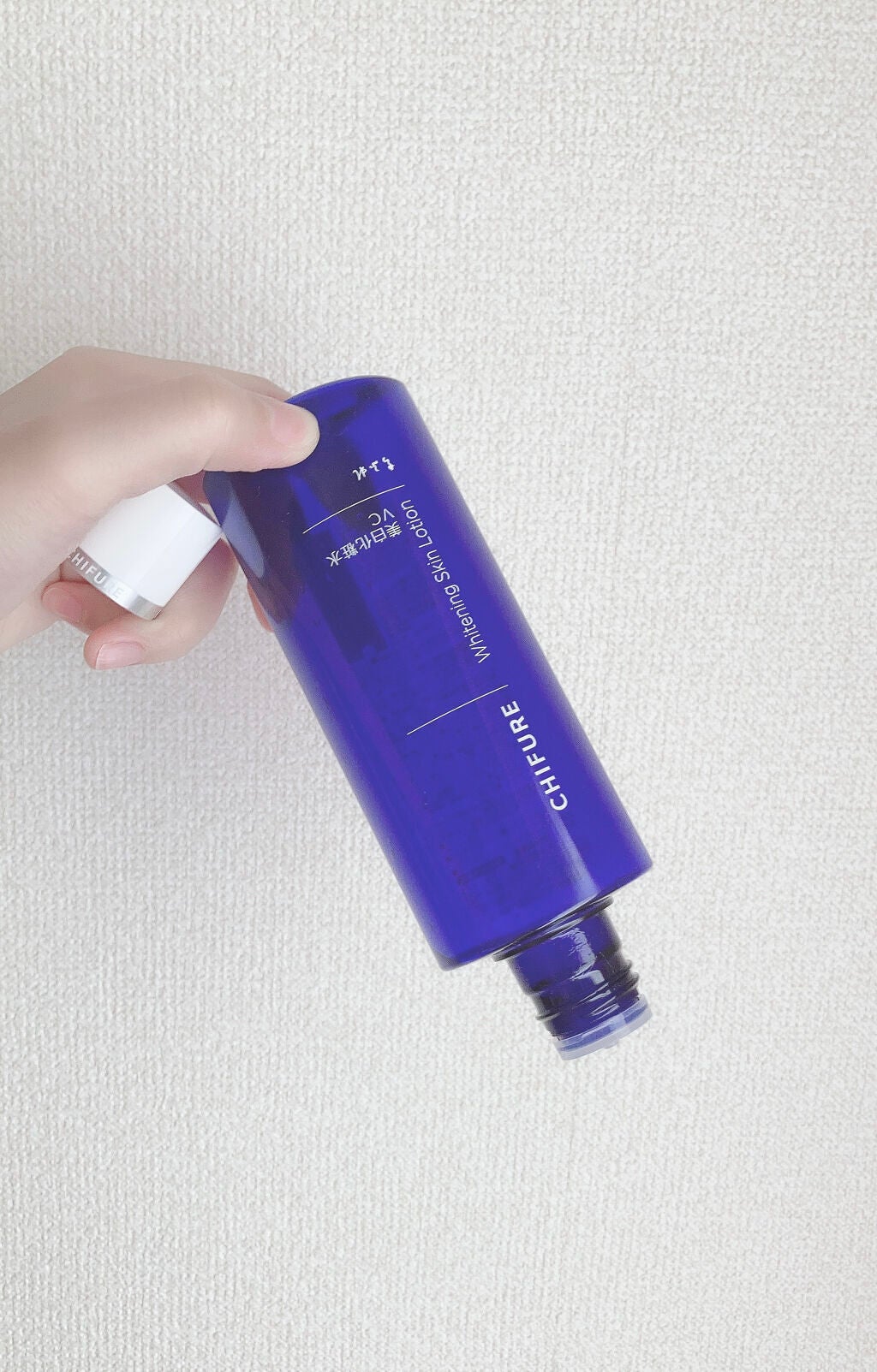 美白化粧水 VC/ちふれ/化粧水を使ったクチコミ(4枚目)