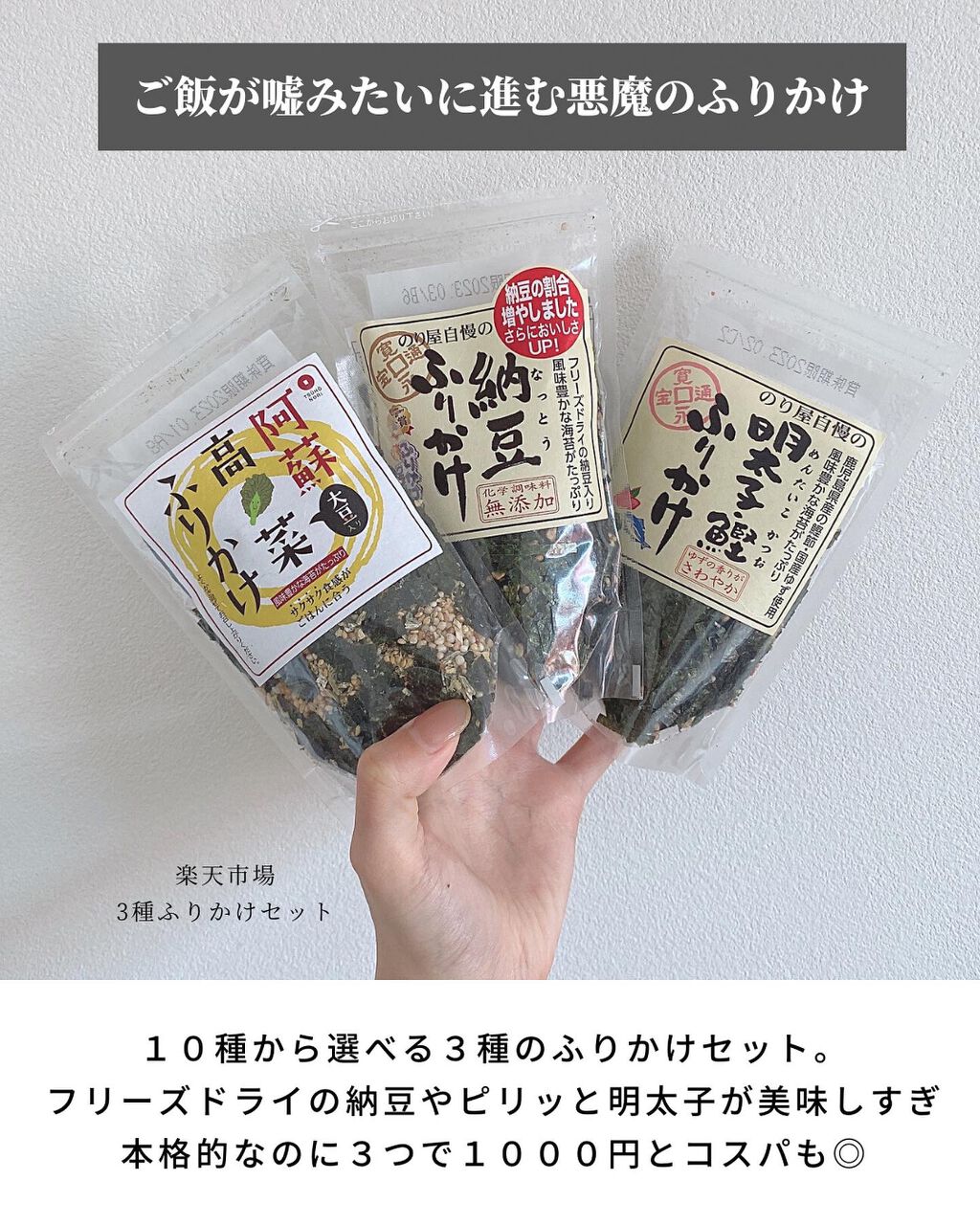 アートクラスバイロダン シェーディング/too cool for school/シェーディングを使ったクチコミ（3枚目）