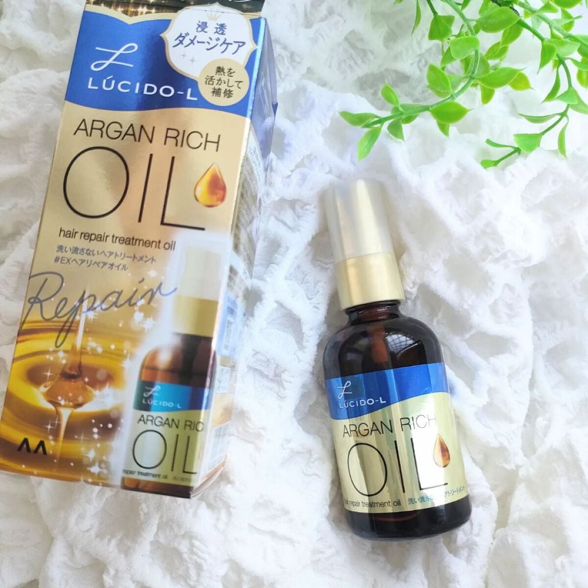 オイルトリートメント #EXヘアリペアオイル/ルシードエル/ヘアオイルを使ったクチコミ(2枚目)