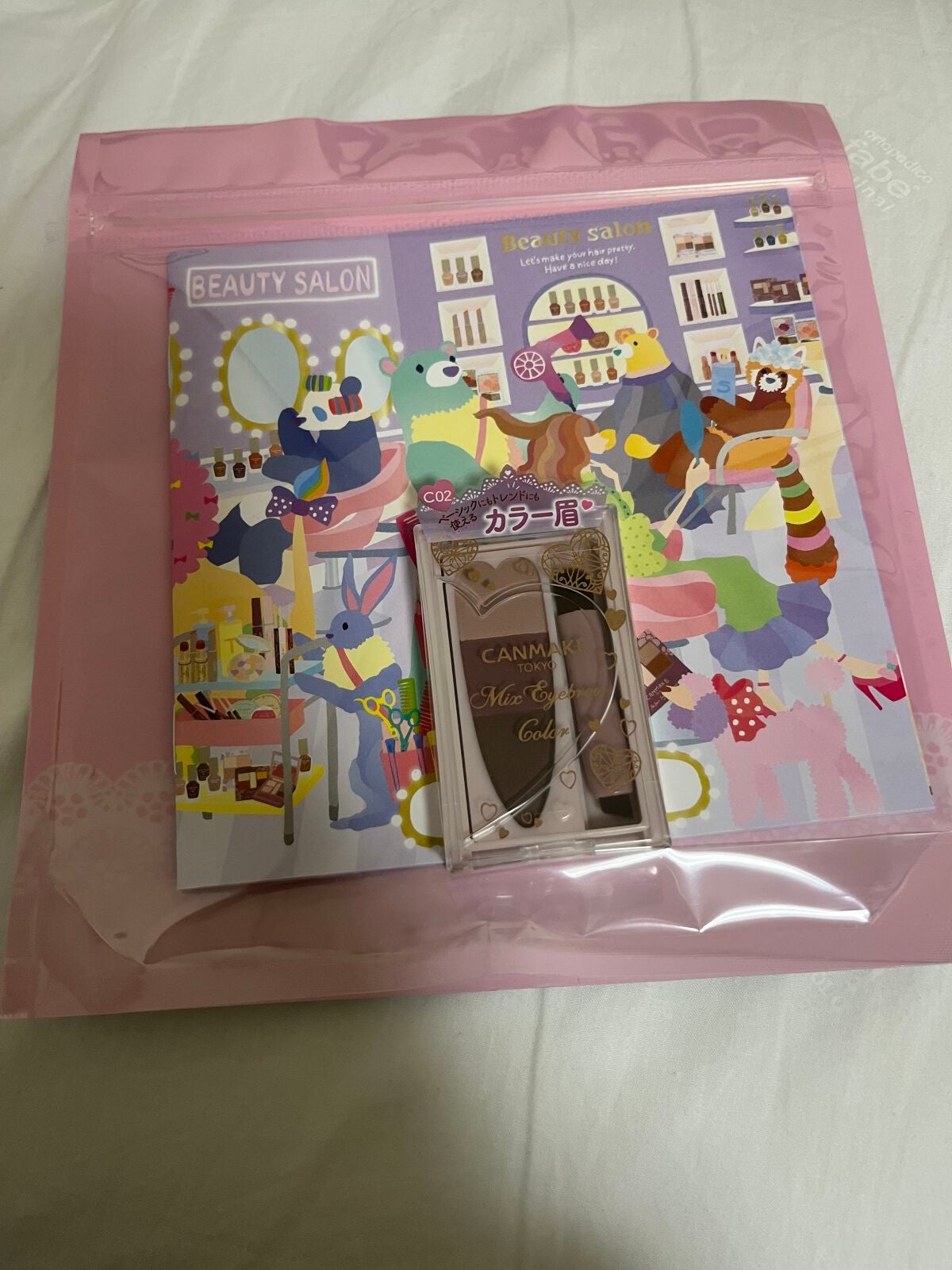 ミックスアイブロウカラー/キャンメイク/パウダーアイブロウを使ったクチコミ(1枚目)