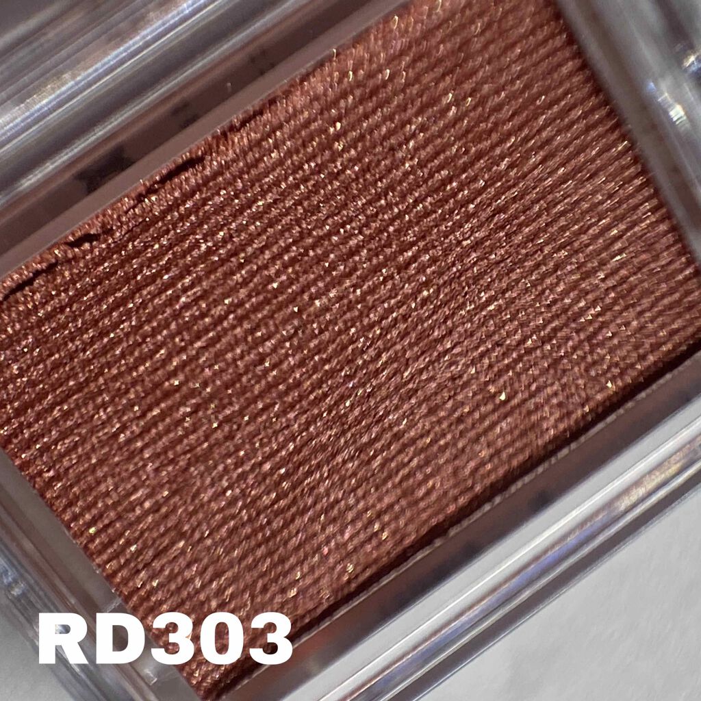 シャドーカスタマイズ/MAJOLICA MAJORCA/単色アイシャドウを使ったクチコミ(3枚目)