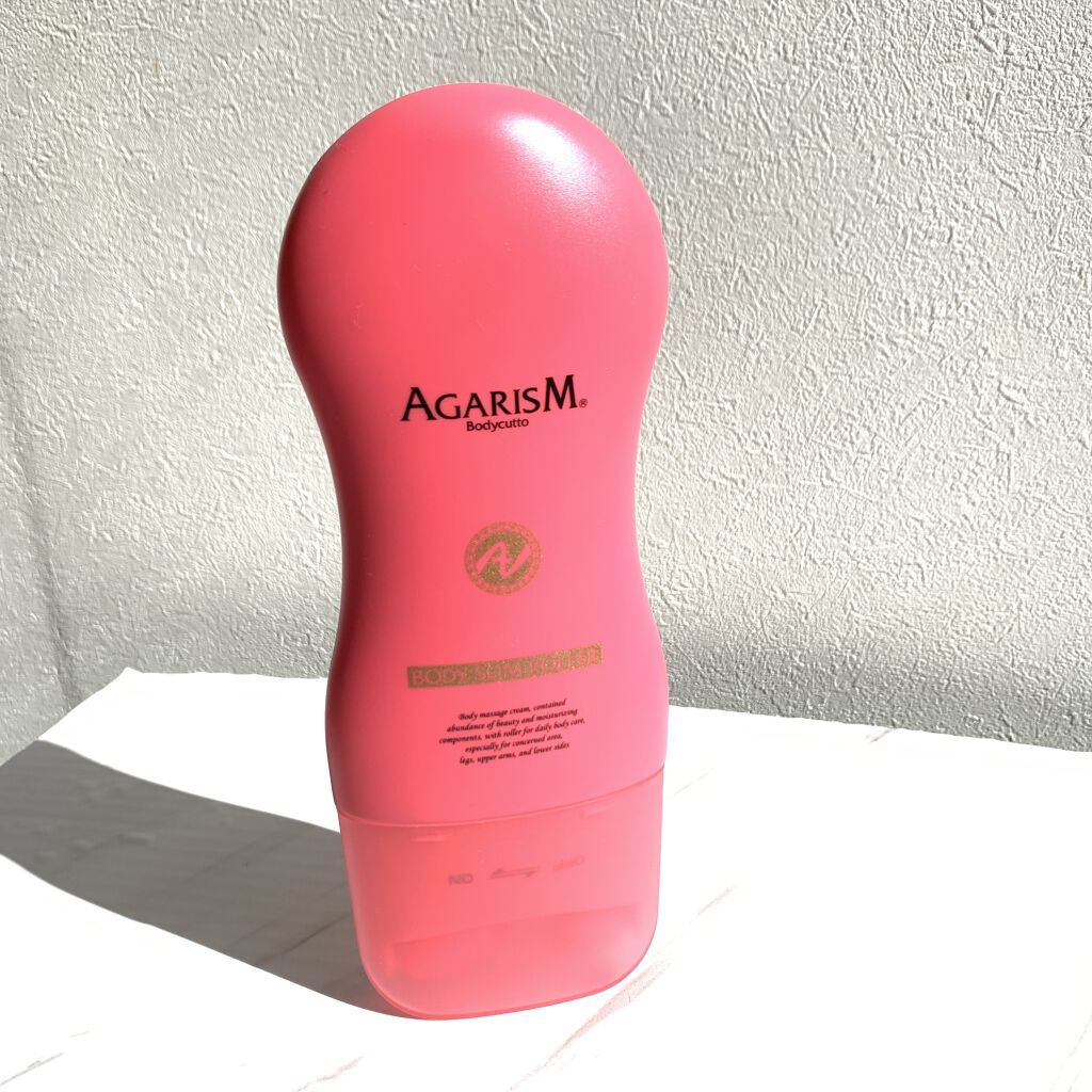 ボディキュット/AGARISM/ボディクリームを使ったクチコミ（1枚目）