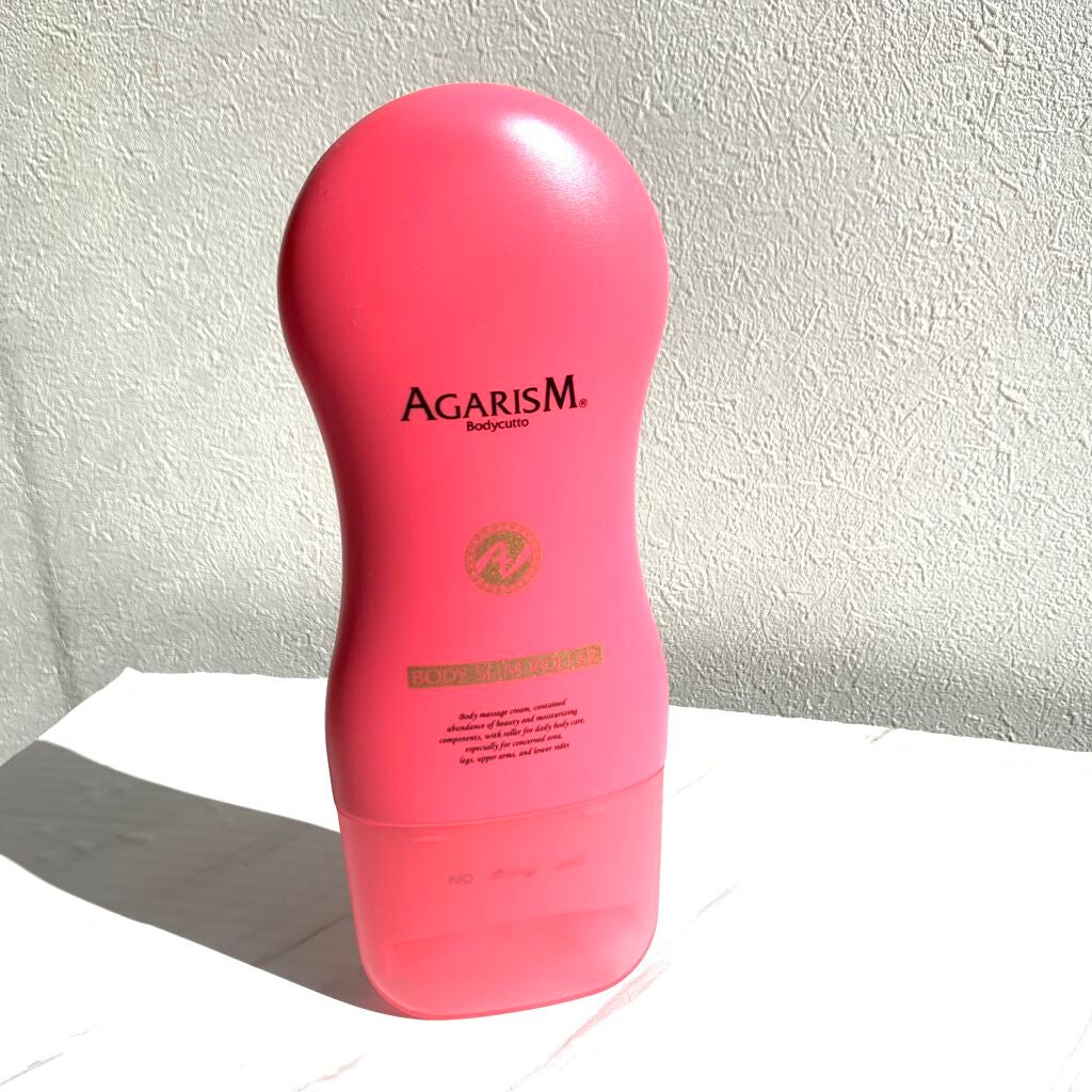 ボディキュット/AGARISM/ボディクリームを使ったクチコミ(1枚目)