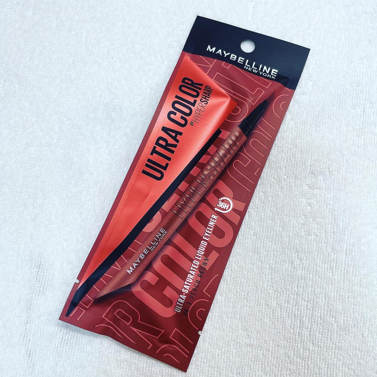 ウルトラカラー アイライナー/MAYBELLINE NEW YORK/リキッドアイライナーを使ったクチコミ(2枚目)