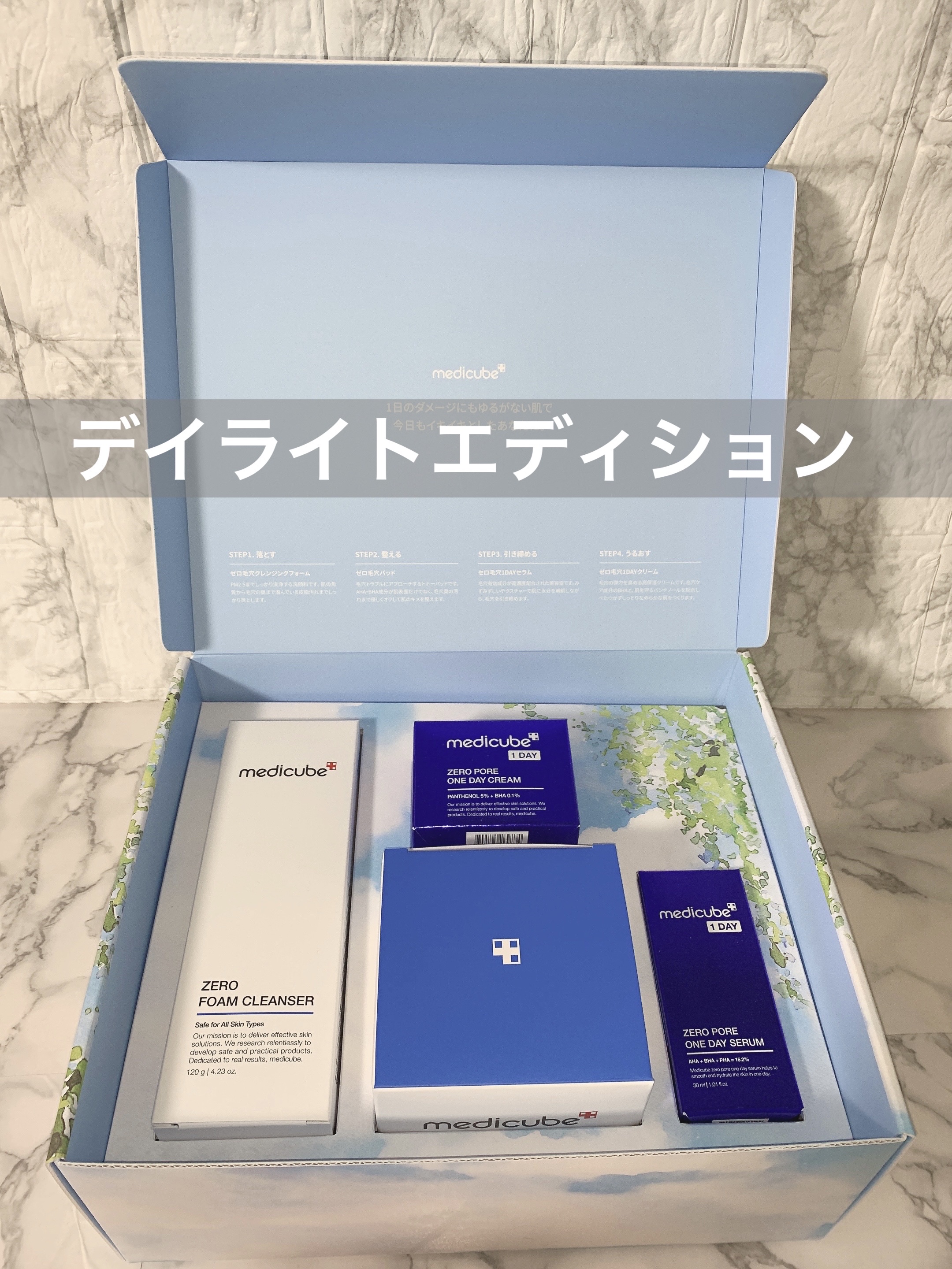 ゼロ毛穴パッド 2.0/MEDICUBE/トナーパッドを使ったクチコミ（2枚目）