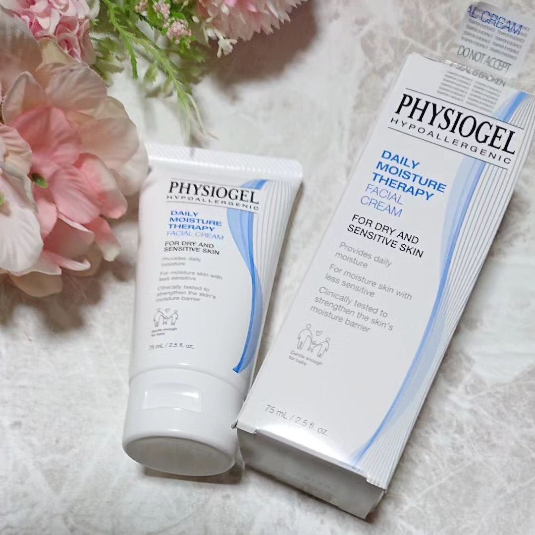 DMT フェイシャルクリーム/PHYSIOGEL/フェイスクリームを使ったクチコミ(3枚目)