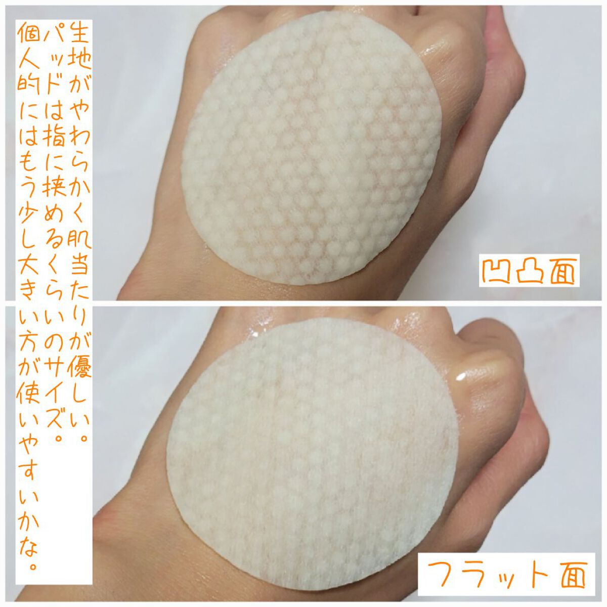 グリーンタンジェリン ビタC ダークスポットケアセラム/goodal/美容液を使ったクチコミ（3枚目）