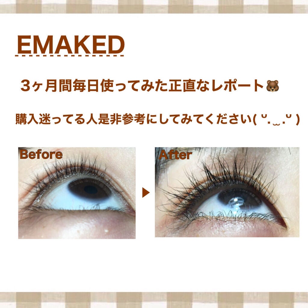 EMAKED(エマーキット)/水橋保寿堂製薬/まつげ美容液を使ったクチコミ(1枚目)