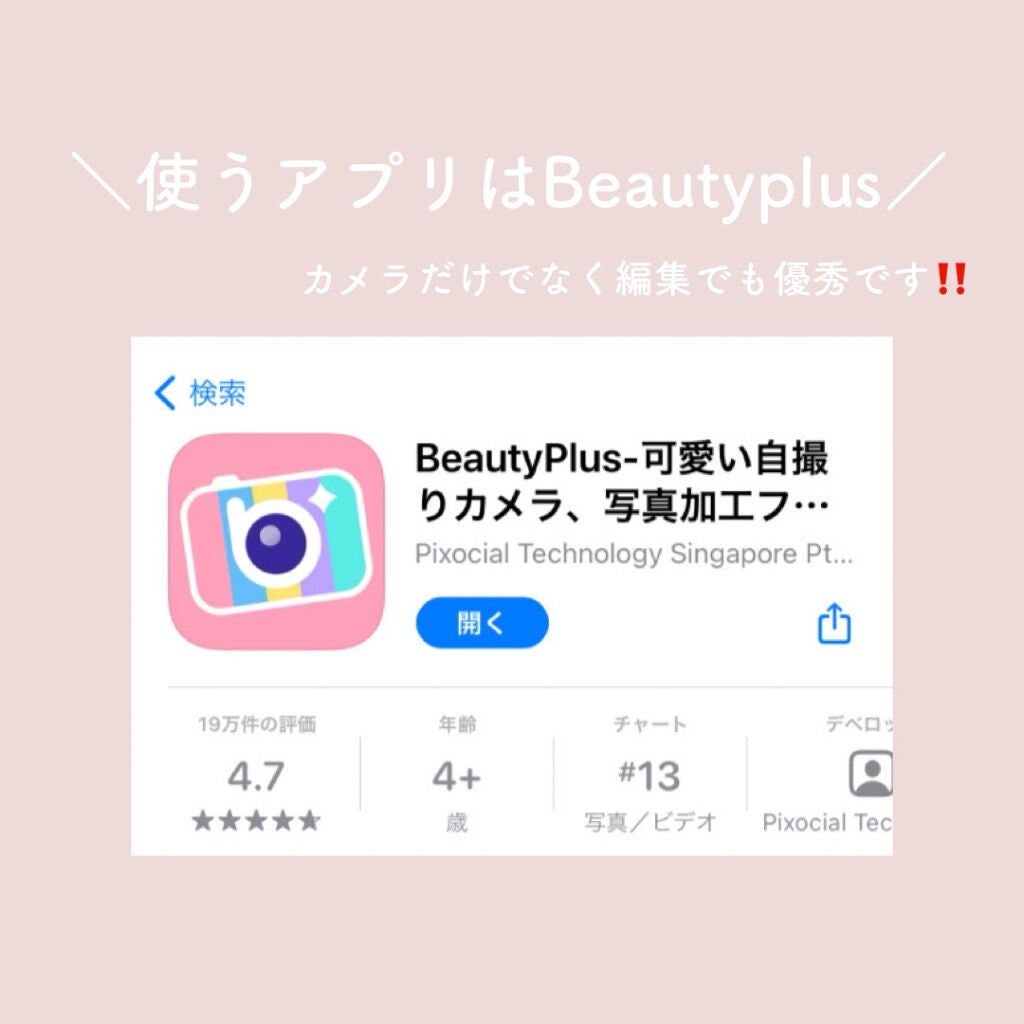 スキニーリッチシャドウ/excel/アイシャドウパレットを使ったクチコミ(3枚目)
