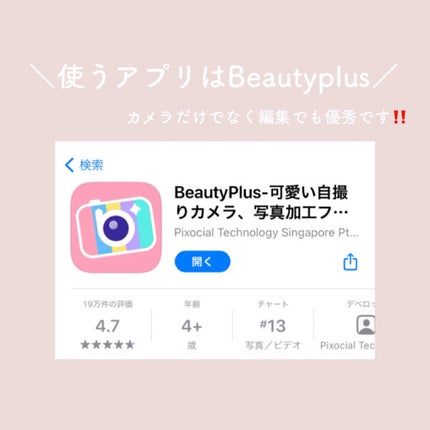 スキニーリッチシャドウ/excel/アイシャドウパレットを使ったクチコミ(3枚目)