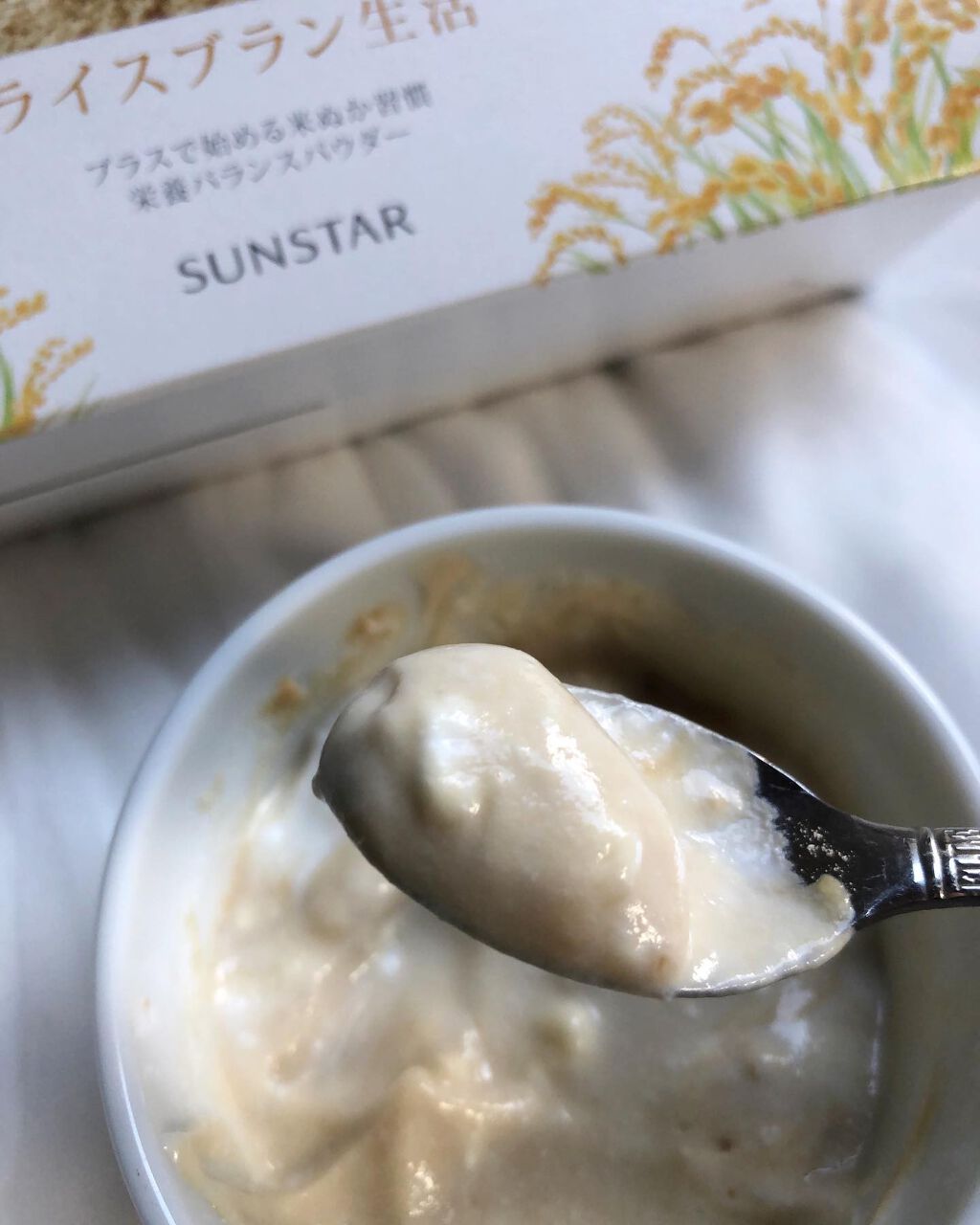 健康道場 ライスブラン生活/サンスター/食品を使ったクチコミ(6枚目)