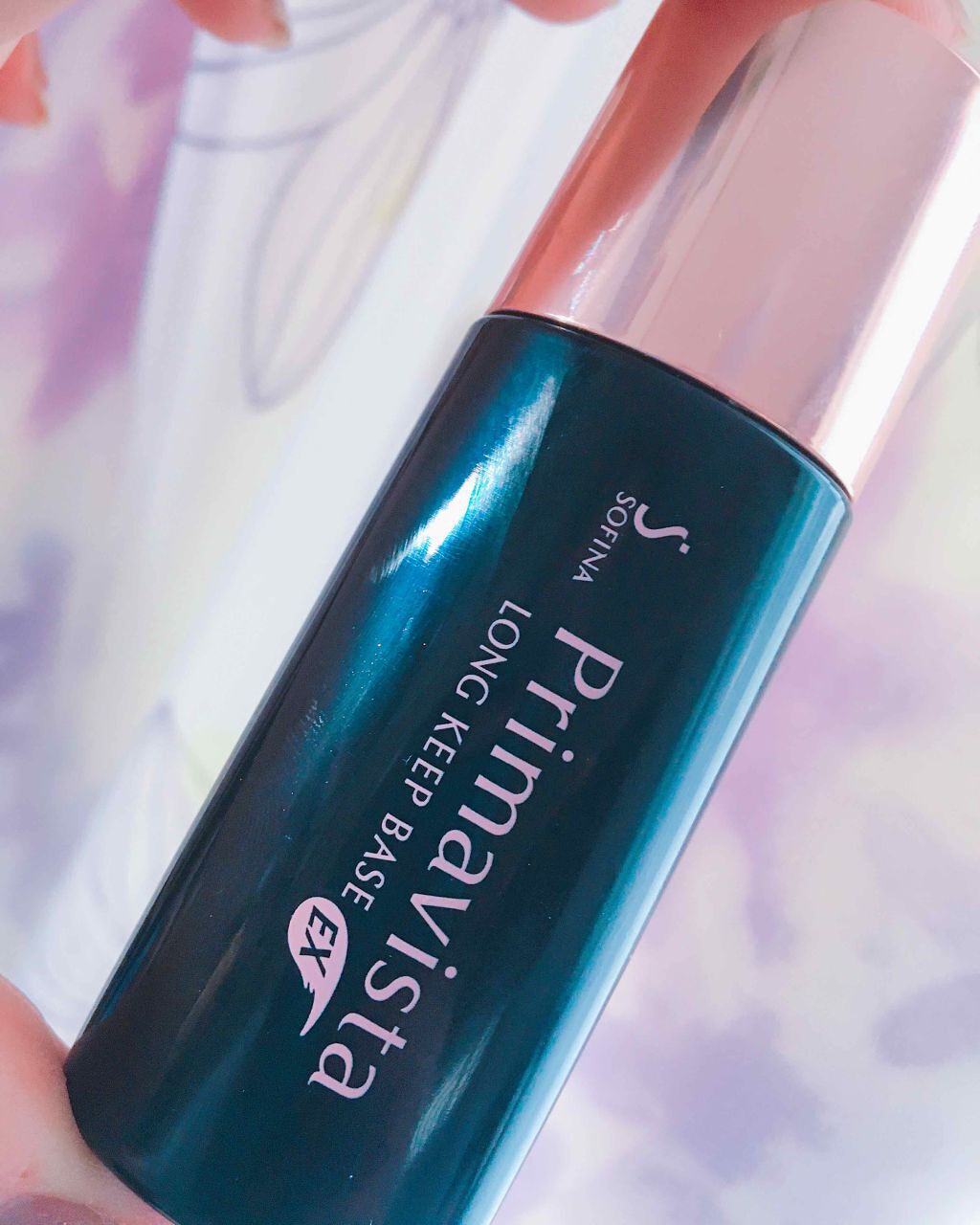 皮脂くずれ防止 化粧下地 超オイリー肌用/プリマヴィスタ/化粧下地を使ったクチコミ(1枚目)