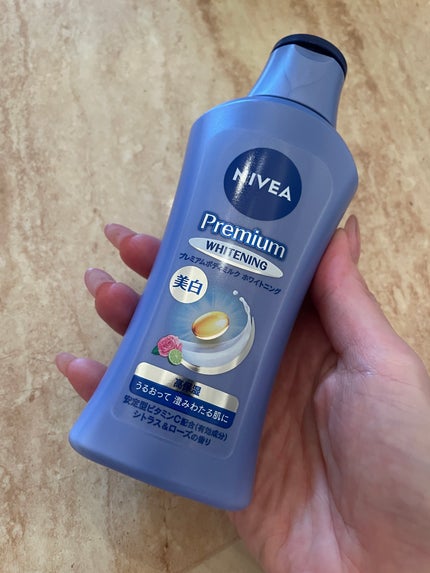 プレミアムボディミルク ホワイトニング【医薬部外品】 /ニベア/ボディミルクを使ったクチコミ(1枚目)
