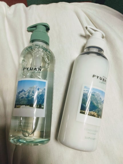 PYUAN ナチュラル シャンプー/コンディショナー/ピュアン/シャンプー・コンディショナーを使ったクチコミ(3枚目)